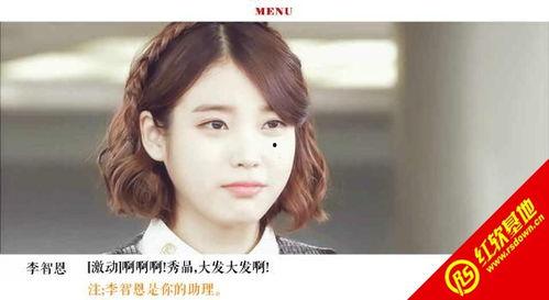 韩娱爆料李龙馥视频大全,揭秘韩娱明星的精彩瞬间 第1张 韩娱爆料李龙馥视频大全,揭秘韩娱明星的精彩瞬间 第1张