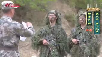 广军爆料最新,揭秘娱乐圈惊人内幕 第2张 广军爆料最新,揭秘娱乐圈惊人内幕 第2张