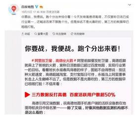 武汉吃瓜群众最新爆料新闻,神秘事件引发全民热议 第3张 武汉吃瓜群众最新爆料新闻,神秘事件引发全民热议 第3张