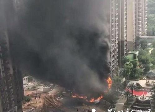 最新火灾新闻爆料视频