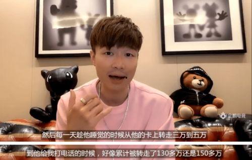 卡姐最新爆料,娱乐圈幕后真相大曝光! 第1张 卡姐最新爆料,娱乐圈幕后真相大曝光! 第1张